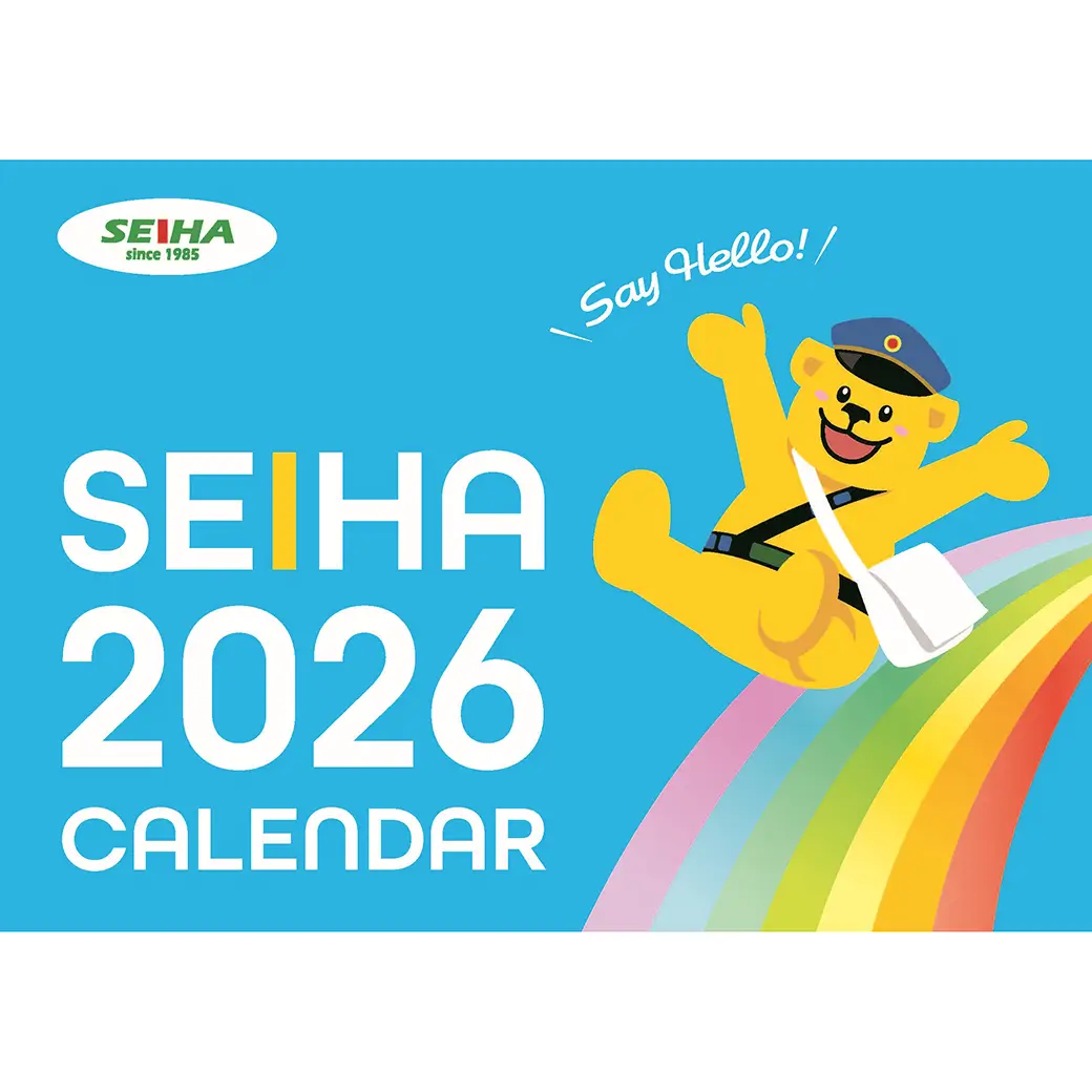 セイハオリジナル壁掛けカレンダー