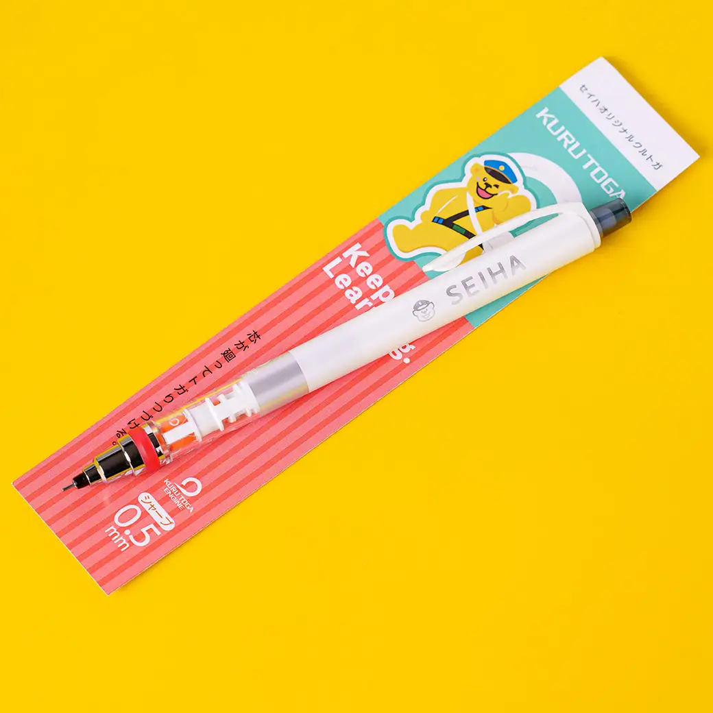 セイハ オリジナル クルトガ シャープペン（0.5mm）